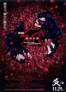 最新价值888软妹币古典巨制《新金瓶梅3D》主演『龚玥菲』与土豪屌丝激情互动流出 翘挺美乳尽露 高清720P版